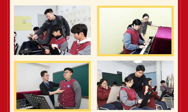 以美为舟载星河 以艺为炬照征程——六力学子斩获第34届武清区校园艺术节多项大奖